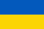 Logo for Ukraine Men