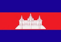 Logo for Cambodia Men